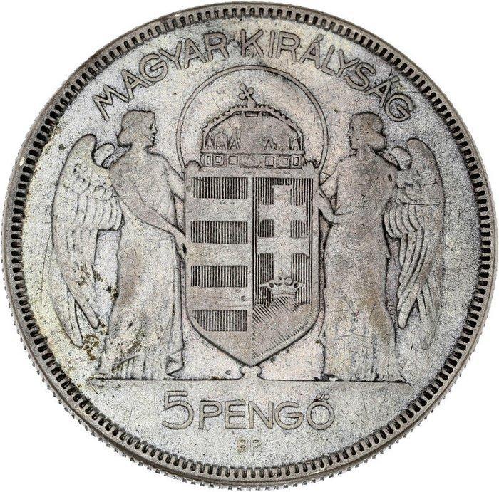 Hongarije. 5 Pengo 1930 (Zonder Minimumprijs), Timbres & Monnaies, Monnaies | Europe | Monnaies non-euro