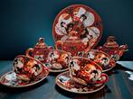 Satsuma - Service à thé (12) - Porcelaine à la cendre dos, Antiek en Kunst