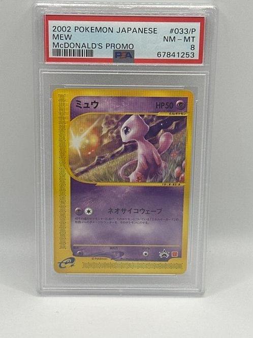 Pokémon - 1 Graded card - Mew McDonald promo - PSA 8, Hobby en Vrije tijd, Verzamelkaartspellen | Pokémon