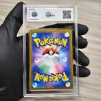 Graded card - Oricorio Ex (Alternate Art) SAR - Graad 10, Hobby en Vrije tijd, Verzamelkaartspellen | Pokémon, Nieuw