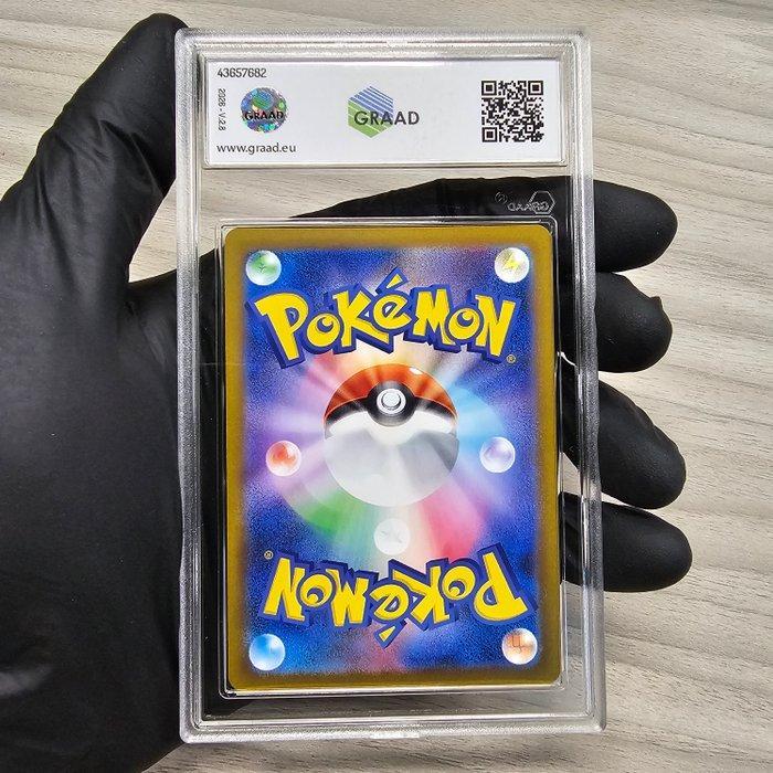 Graded card - Oricorio Ex (Alternate Art) SAR - Graad 10, Hobby en Vrije tijd, Verzamelkaartspellen | Pokémon