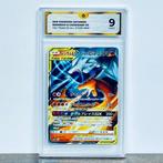 Pokémon Graded card - Reshiram & Charizard GX - Tag Team GX