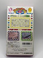 Nintendo - Super Famicom (Japanese SNES) - Kirby’s Dream, Games en Spelcomputers, Nieuw