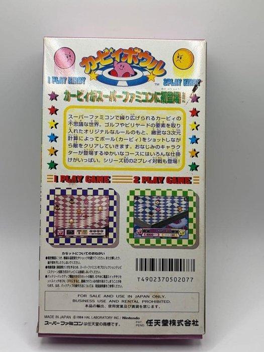 Nintendo - Super Famicom (Japanese SNES) - Kirby’s Dream, Games en Spelcomputers, Spelcomputers | Overige Accessoires