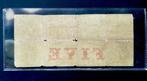 États-Unis dAmérique. - 5 Dollars 1857 - The Bank of Morgan