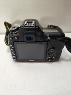 Nikon D7500 Body Digitale, Audio, Tv en Foto, Fotocamera's Digitaal, Verzenden, Nieuw
