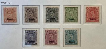 Belgique 1920 - Timbres de surcharge - Impression EUPEN -