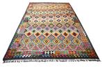 Amira kilim - onbenut - Vloerkleed - 302 cm - 205 cm -  Met, Nieuw