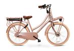 Antilope Cargo Plus N3 Elektrische Transportfiets 26 Inch 46, Fietsen en Brommers, Ophalen of Verzenden, Nieuw