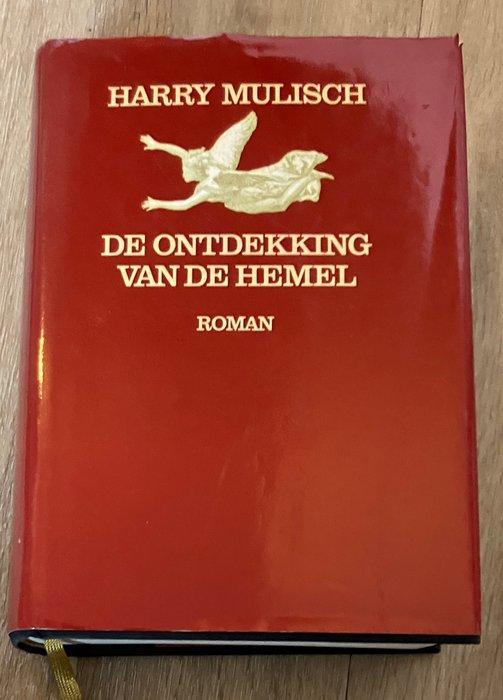 Harry Mulisch - Collectie 1e drukken + studies over zijn, Antiek en Kunst, Antiek | Boeken en Manuscripten