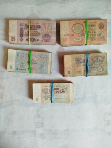 Rusland. - 500 Banknotes - Various Dates (Zonder