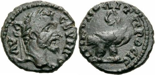 193-211 Moesia Inferior Septimius Severus Nikopolis Istro..., Timbres & Monnaies, Monnaies & Billets de banque | Collections, Envoi