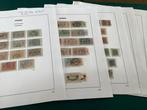 Zweden 1874/1911 - Dienstzegels: volledige collectie met de, Postzegels en Munten, Gestempeld