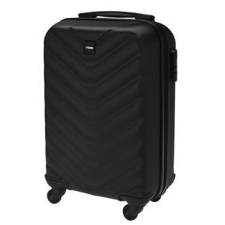 Koffer | ProWorld | 50.5 x 33 x 20 cm | 28 liter, Caravans en Kamperen, Kampeeraccessoires, Verzenden