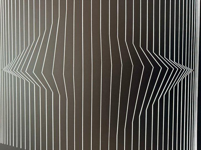 Victor Vasarely (1906-1997) - Ilile-II, Antiquités & Art, Antiquités | Autres Antiquités