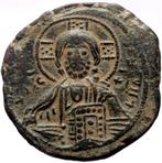 Byzantijnse Rijk. Basil II. Anonymous Follis *Great portrait, Timbres & Monnaies