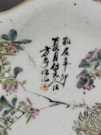 Bord - Porselein - een voetbord