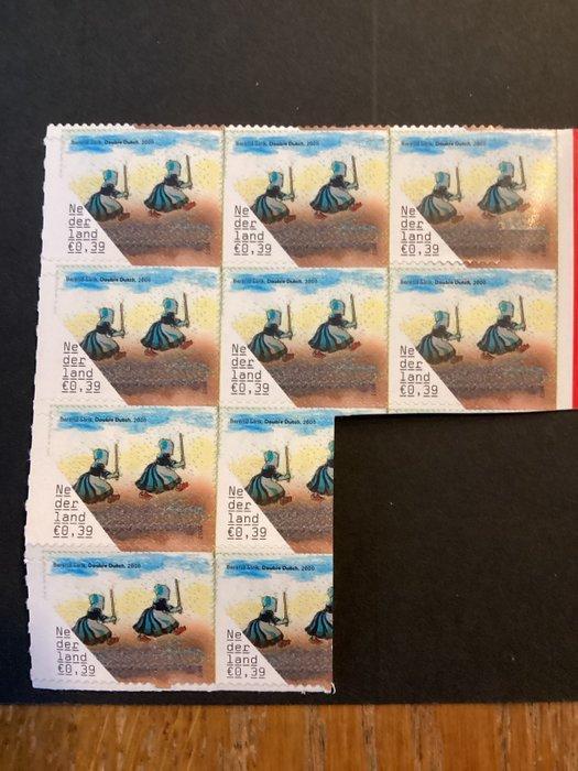 Nederland 2006/2006 - Verstanste postzegels afkomstig uit, Timbres & Monnaies, Timbres | Pays-Bas