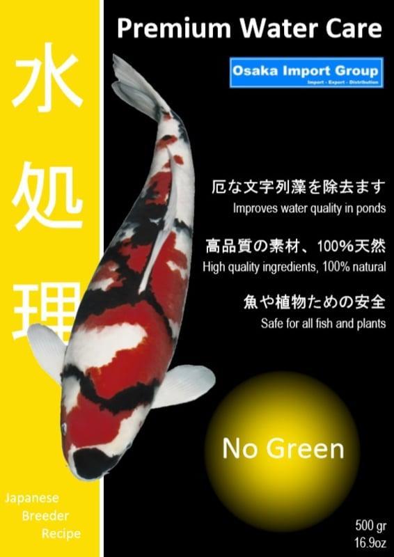 Premium Watercare No Green 1250 gram / 25.000 ltr, Tuin en Terras, Vijvers, Nieuw, Ophalen of Verzenden