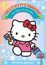 Hello kitty paradise een dagje uit met papa (dvd tweedehands, Ophalen of Verzenden, Nieuw in verpakking