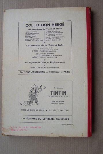 Tintin (magazine) - Recueil N°19 - 1 Album - Première beschikbaar voor biedingen