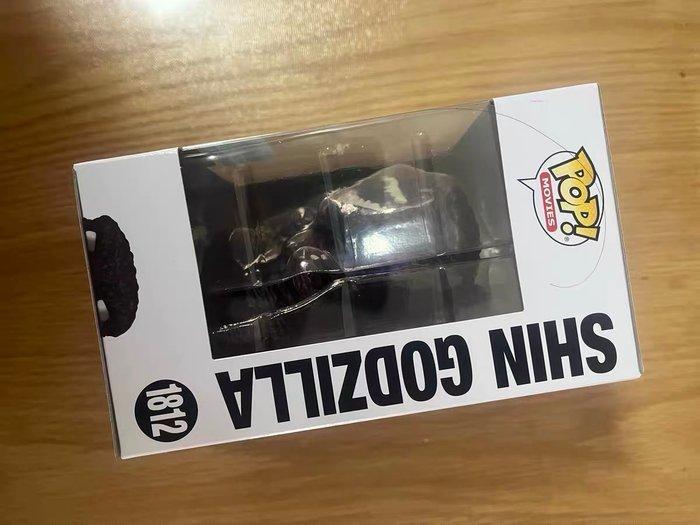 Funko - Funko Pop Funko Pop! Movie Series #1812 Shin, Antiquités & Art, Antiquités | Jouets