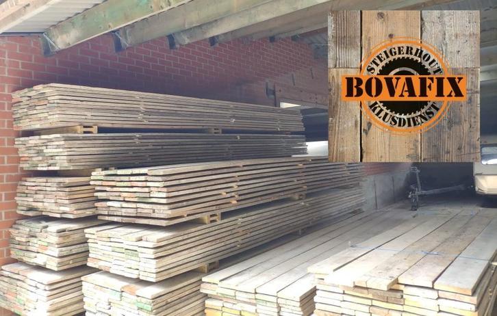 Echt steigerhout 3dik - gedoubleerd - tand en groef !!!!, Doe-het-zelf en Bouw, Hout en Planken, Plank, Nieuw, Steigerhout