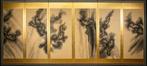 Kamerscherm - Hout, Papier, Zijde, Goudstof - Een prachtig, Antiek en Kunst