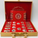 China. Set of 20 pieces / Traditional Chinese culture tokens
