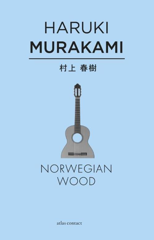 Norwegian wood 9789025442842 Haruki Murakami, Boeken, Romans, Zo goed als nieuw, Verzenden