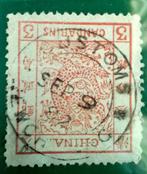 China 1882/1882 - De eerste postzegel van China, de Large