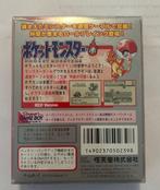 Nintendo - Pokemon - Pocket monsters lot (16 games) -, Consoles de jeu & Jeux vidéo