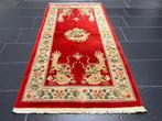 China Aubusson - Tapis - 190 cm - 95 cm, Nieuw