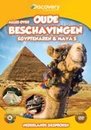 Alles over oude beschavingen - Egyptenaren & Mayas op DVD, Cd's en Dvd's, Dvd's | Documentaire en Educatief, Nieuw in verpakking