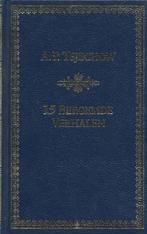 15 beroemde verhalen 9789020414202 A.P. Tsjechov, Verzenden, Zo goed als nieuw, A.P. Tsjechov