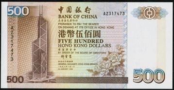 Hong Kong. - 3 x 500 Dollars - 1998 - Consecutive - Pick 332 beschikbaar voor biedingen
