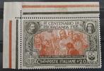 Europese landen met Italië Koninkrijk  - Oude collectie, Timbres & Monnaies