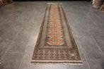 Buchara - Tapis - 323 cm - 78 cm, Nieuw