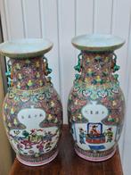 Paar grote Chinese vazen Famille Rose – Guangxu XIXe – 46 cm, Antiek en Kunst