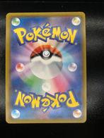 Pokémon Card - Charizard V #307 Pokemon Japanese Shiny Star, Hobby en Vrije tijd, Verzamelkaartspellen | Pokémon, Nieuw