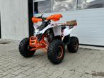 Quad UltraMotocross 125cc (oranje)