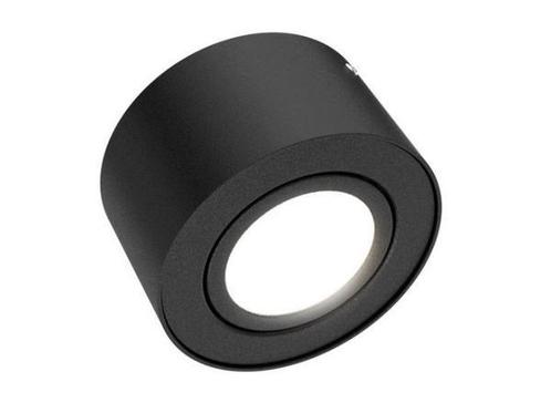 Veiling - Briloner Leuchten TUBE opbouw  plafondlamp LED 5 W, Huis en Inrichting, Lampen | Plafondlampen, Gebruikt