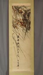Orchids and a one-line poem. - With signature Gy Sanjin