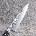 Seki Magoroku Imayo Gyuto 180mm Hammered Stainless Japanese, Antiek en Kunst