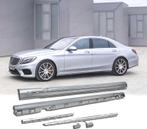 BAS DE CAISSE MERCEDES CLASSE S W222 13-18 AMG S63 CHROMÉ, Verzenden, Nieuw