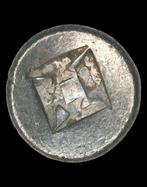 Pays-Bas, Indes orientales néerlandaises. Java - Majapahit