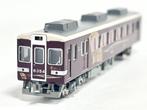Kato N - 14017-9 - Modeltrein (1) - Kyoto Station Exclusieve, Nieuw