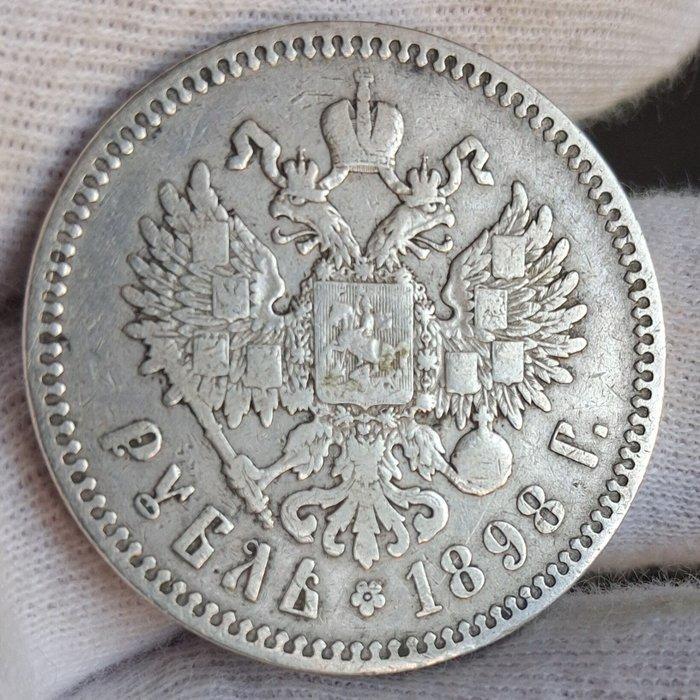 Rusland. Nicholas II. 1 Rouble 1898 (Zonder Minimumprijs), Postzegels en Munten, Munten | Europa | Niet-Euromunten