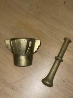 Mortier et pilon - Bronze, Antiek en Kunst