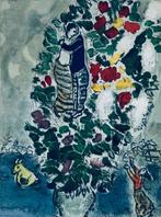 Marc Chagall (1887-1985) - Lovers Amoureux
